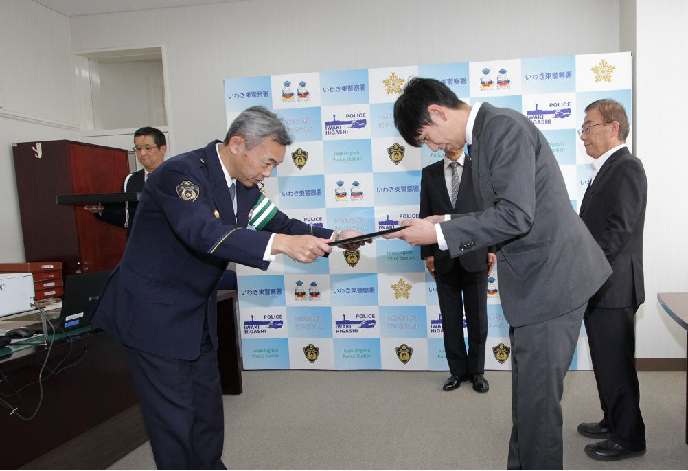 �\���̗l�q�P