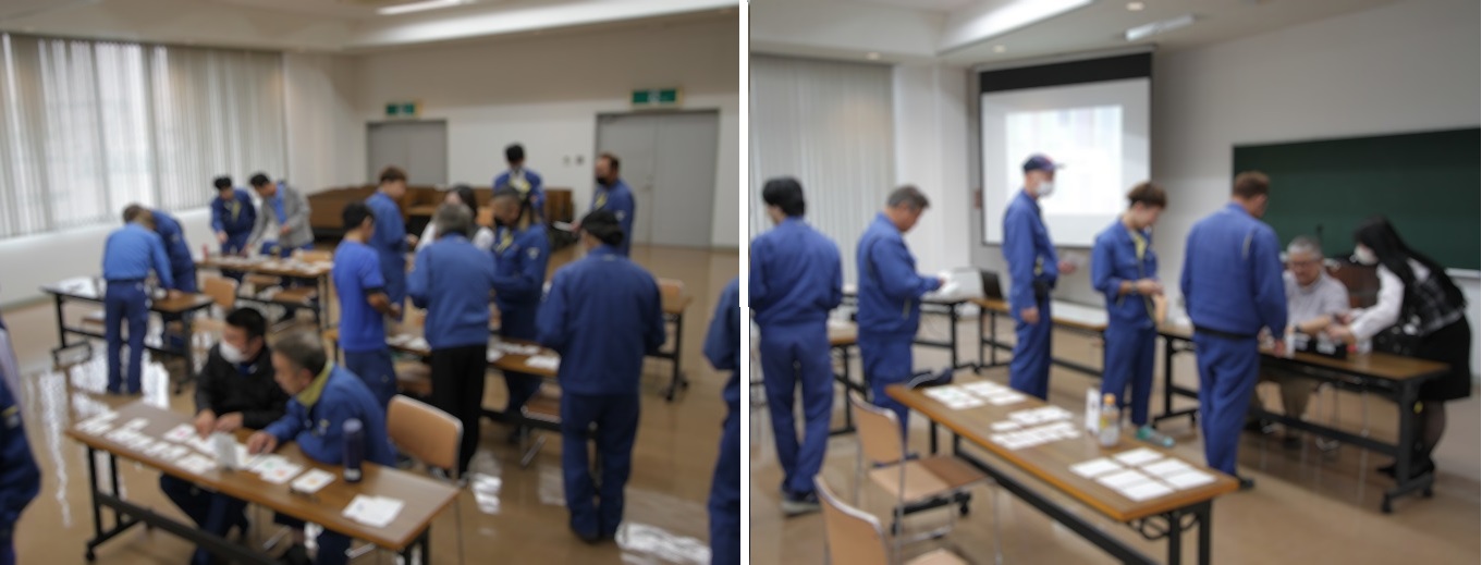 ��Q��r�c�f���J�[�h�Q�[���P